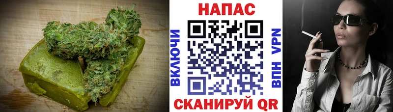 Canna-Cookies марихуана  Ипатово 