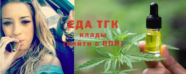 гидропоника Волоколамск