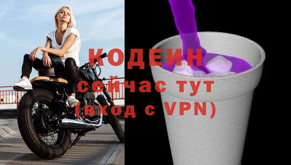 гидропоника Волоколамск