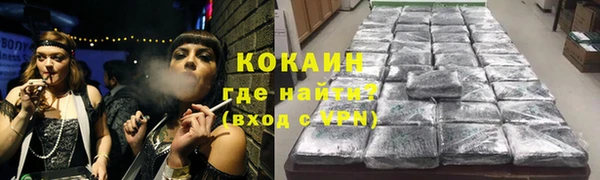 mdpv Володарск