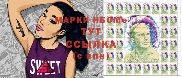 mdpv Володарск