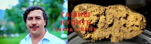 гидропоника Волоколамск