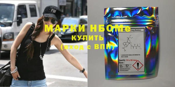 гидропоника Волоколамск