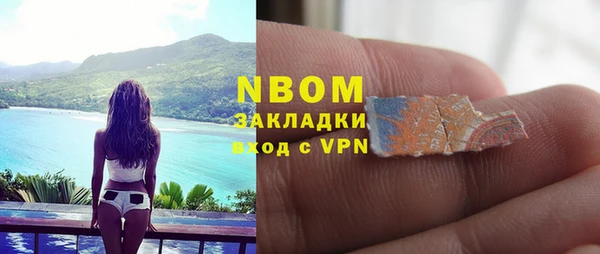mdpv Володарск