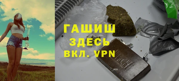 гидропоника Волоколамск