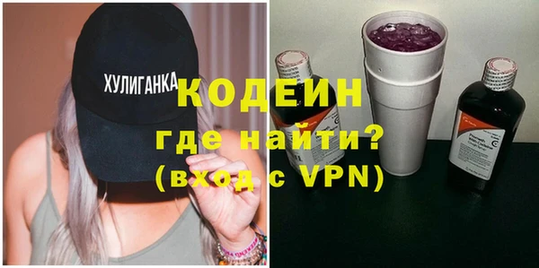 гидропоника Волоколамск
