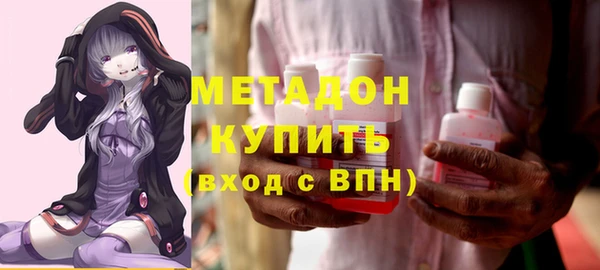 mdpv Володарск
