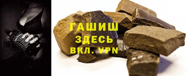 mdpv Володарск