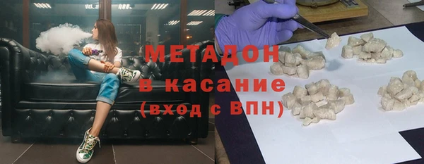 дживик Верея
