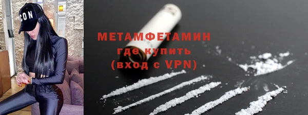 дживик Верея