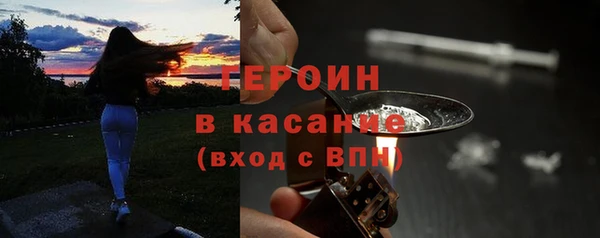 гидропоника Волоколамск
