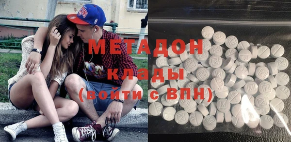 гидропоника Волоколамск
