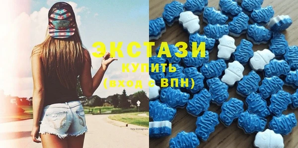 гидропоника Волоколамск