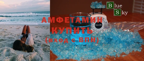mdpv Володарск