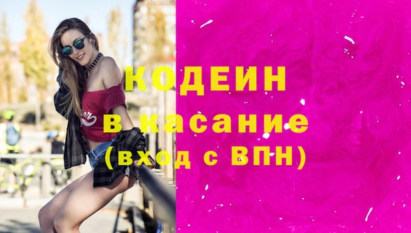 гидропоника Волоколамск