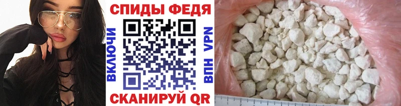 Метамфетамин витя  дарк нет формула  Ипатово 