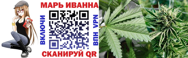 продажа наркотиков Ипатово Канабис VHQ